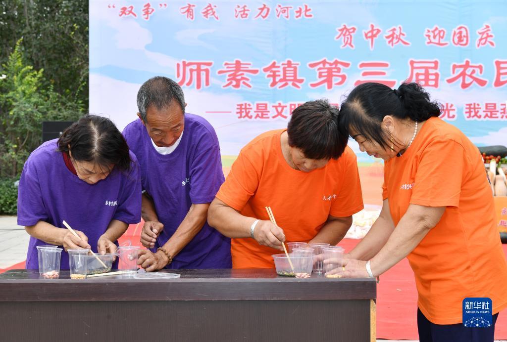 金牛娱乐怎么登不进去